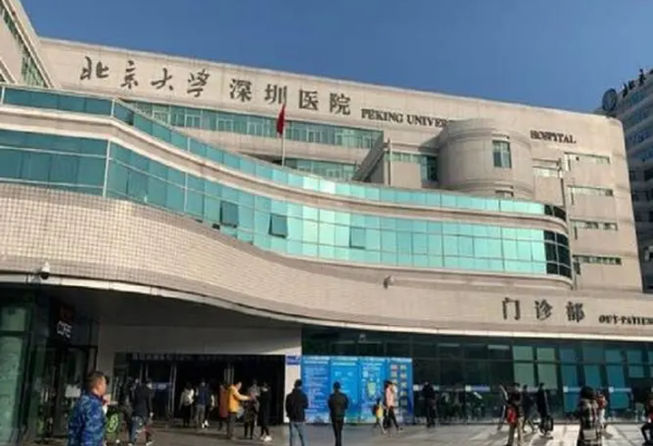 北大深圳医院试管成功率高