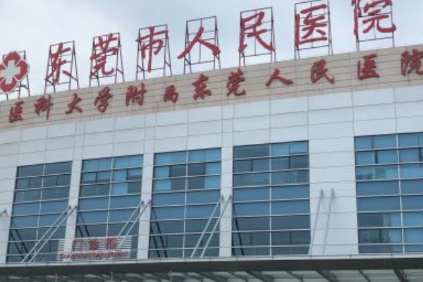 残角子宫是子宫畸形