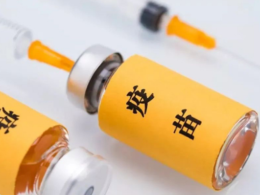 九价疫苗可用医保报销