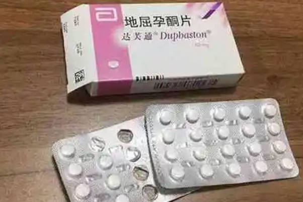 长期服用地屈孕酮片不好