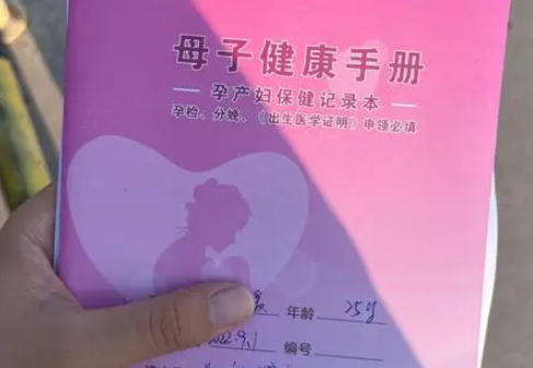 孕13周确定了在哪个医院建档就必须在哪里生吗？