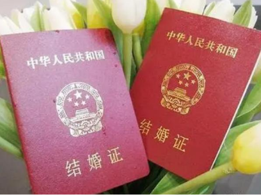 做试管不要结婚证的医院?别信，三证缺一不可
