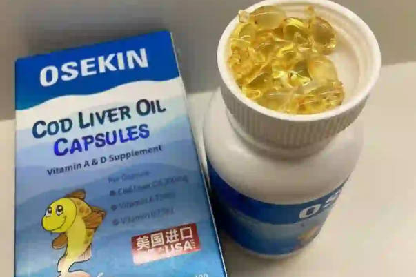 维生素A是鱼肝油主要成分之一