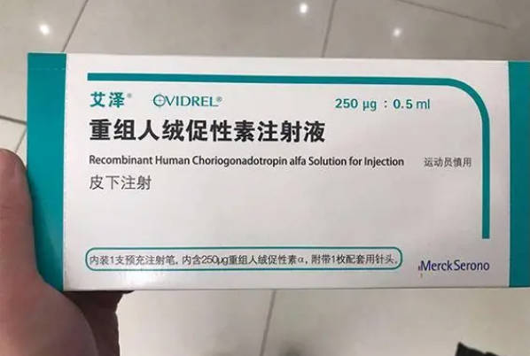 保胎可适量注射绒促性素