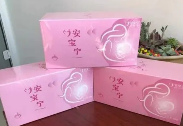 网上说的安宝宁代用茶催奶效果好的可信度高吗？
