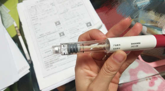 试管常用的普丽康促排卵针一般多少钱一针？
