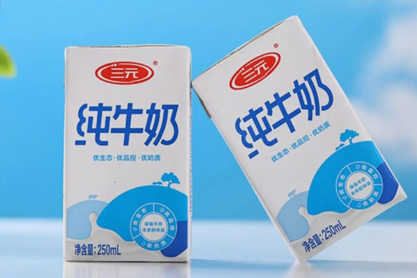 三元牛奶新鲜度很高