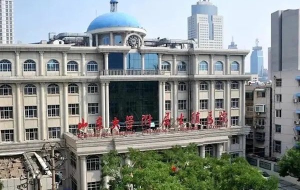山东大学附属生殖医院是山东唯一一家