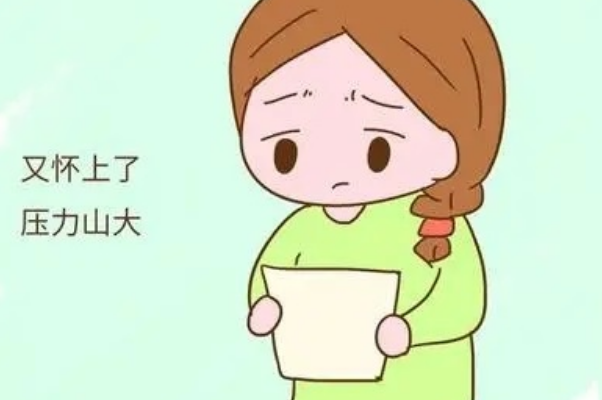 第三胎会面临很大的经济压力