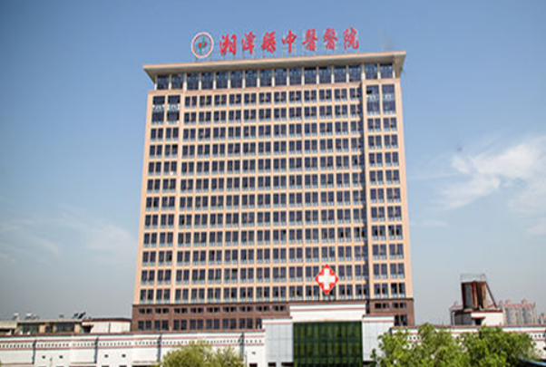 湘潭市中心医院可做试管