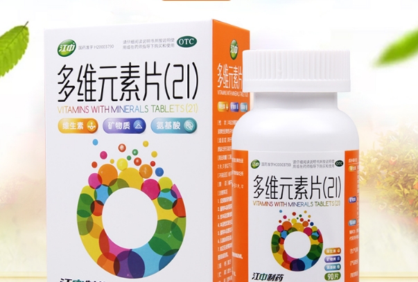 怀孕初期不建议吃多维，避免引起维生素中毒