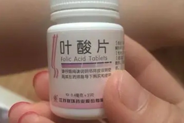 吃叶酸能提高生双胞胎的可能性