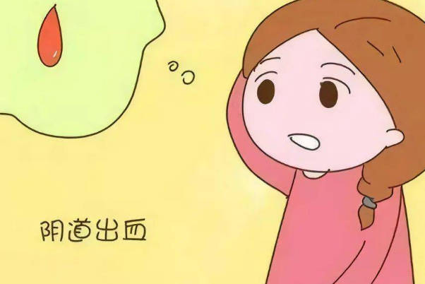 习惯流产者保胎可适当服用保胎灵片