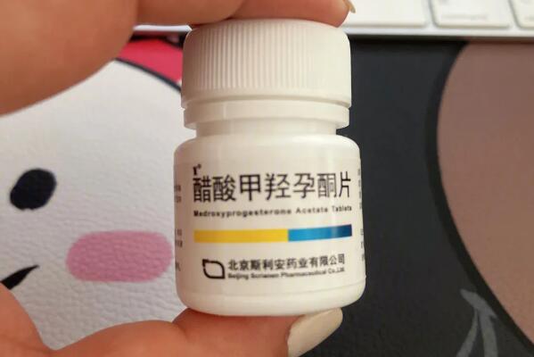 吃完醋酸甲羟孕酮100片后多久能做试管移植？