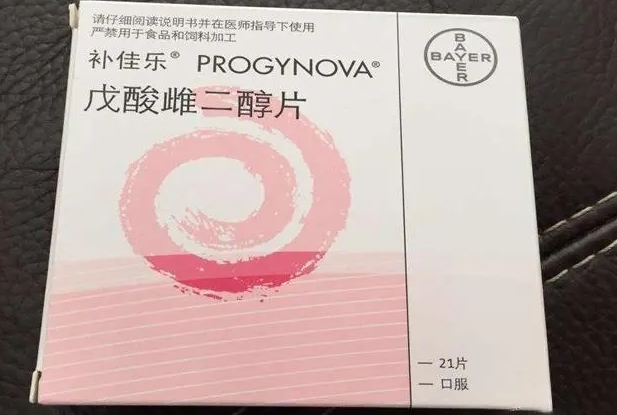 移植前吃补佳乐可以调理内膜