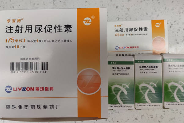 试管乐宝得促排效果大揭秘，过来人告诉你功效到底怎么样