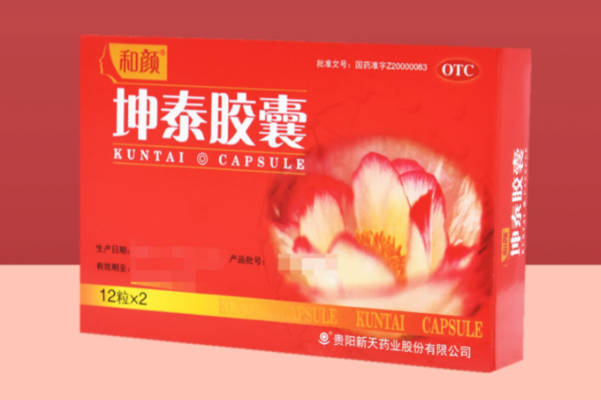 内分泌失调可能是闭经引起