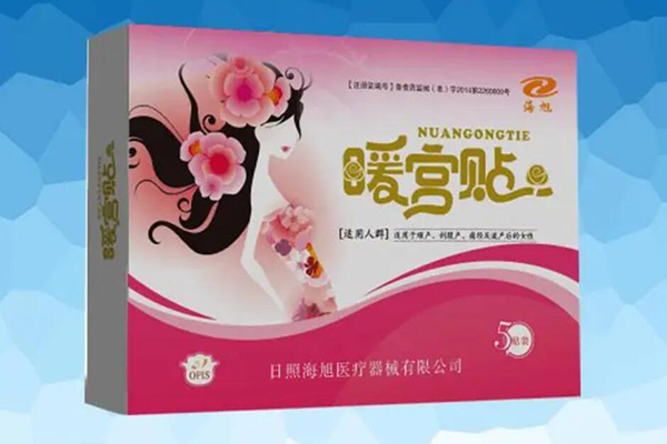 中药暖宫贴有助于疏通输卵管