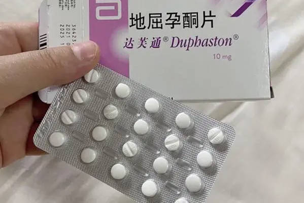阴道出血可能是孕酮过低造成的