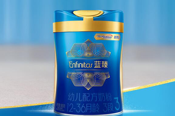 赞臣蓝臻奶粉中含有DHA