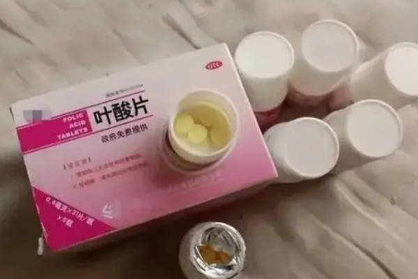 做试管吃叶酸可以提高成功率