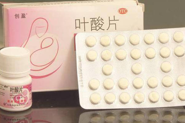 药店叶酸无国药准字号的标识