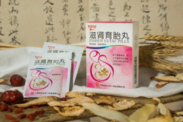 备孕期吃滋肾育胎丸对子宫内膜是什么用处？功效有哪些？