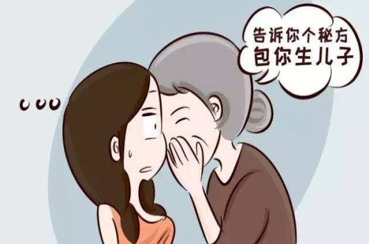 包生男孩的试管医院是怎么样的，选择包生男孩的试管医院要注意什么