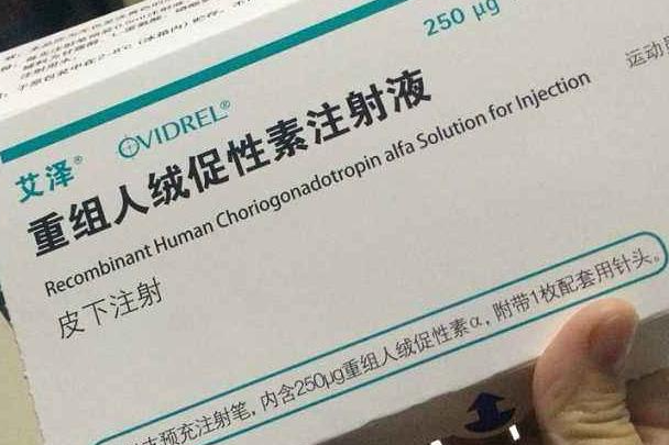 艾泽属于进口药物