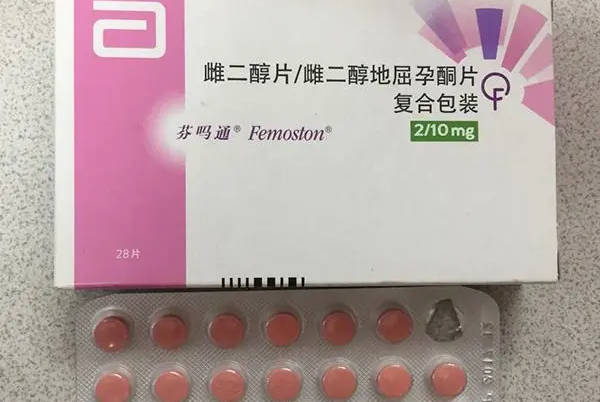 孕早期孕酮水平低可服用地屈孕酮片