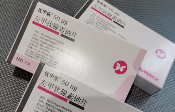 做试管婴儿为什么要吃优甲乐，原来是有这些作用与功效