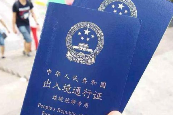 俄罗斯试管婴儿入境流程讲解，每个环节清清楚楚快收藏