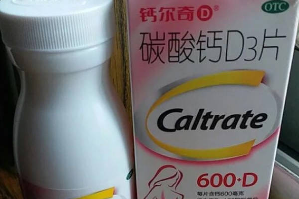 不同品牌的钙片口味会有不同