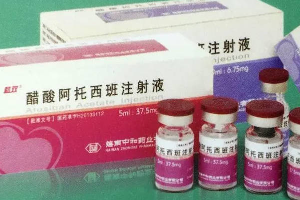 怀孕32周宫缩频繁保胎全过程，使用药物治疗才能预防早产