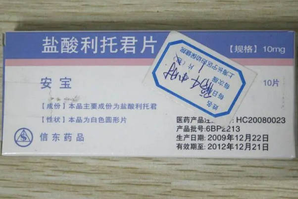 孕妇服用安宝心悸？发生这些副作用必须得小心