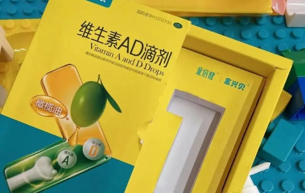 盘点新生儿过早吃ad滴剂的危害，肠道功能紊乱很常见