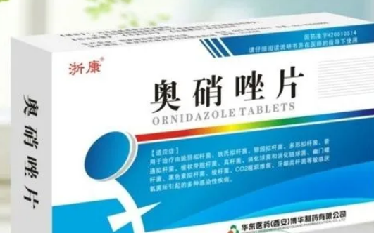 奥硝唑分散片对试管冻胚移植的作用有哪些？