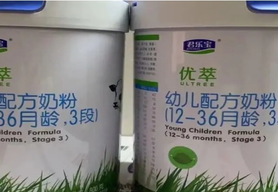 君乐宝优萃奶粉吸收效果好