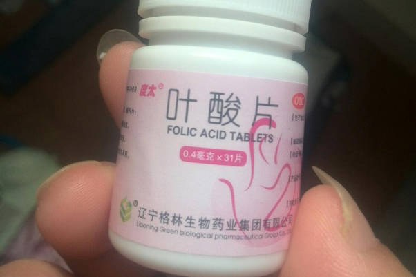 提前1年吃叶酸不能提高怀双胞胎的几率