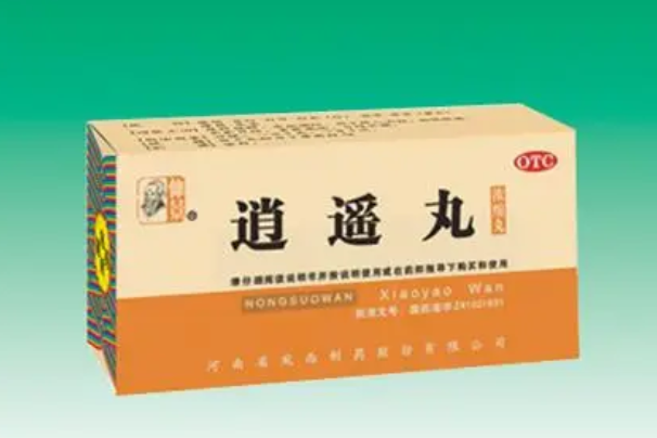 逍遥丸不是针对排卵期出血症状