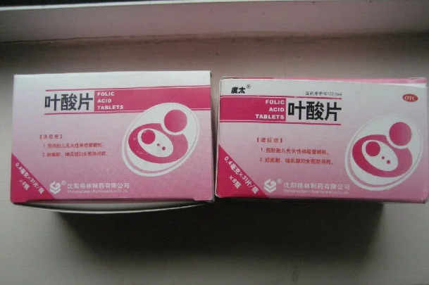 备孕一定要吃叶酸，因为可以减少新生儿神经管缺陷的发生率