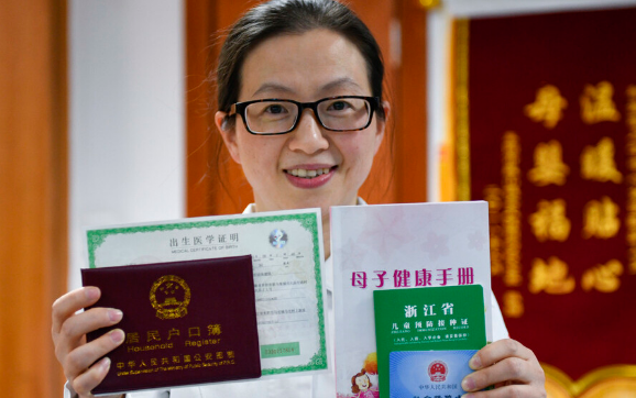 产检是孕妇在怀孕期间必须进行的医学检查