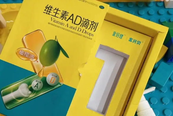 中国ad滴剂十大排名，伊可新、贝特令均在其中