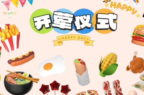 6个月宝宝开荤仪式顺口溜分享，这些吉祥语用的最多