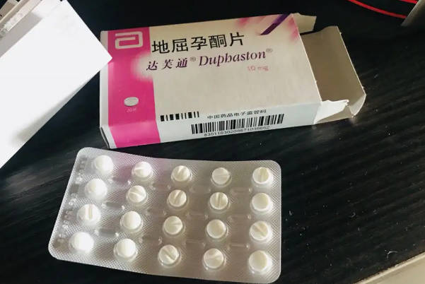 饭前服用地屈孕酮片会出现不良反应