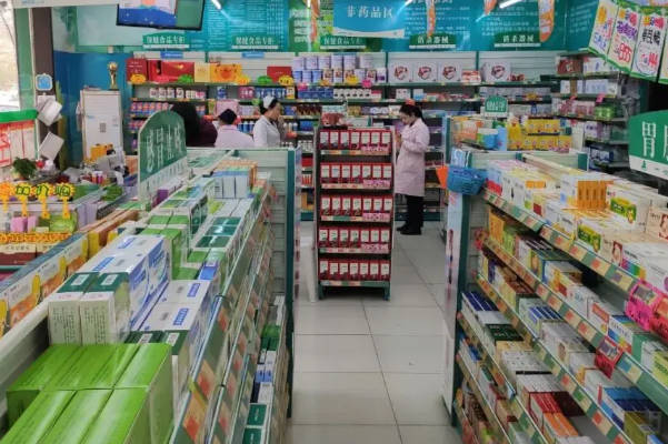 药店都可以买到可丽蓝
