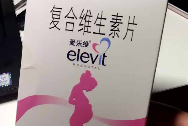 吃了男版爱乐维腹泻要及时就医