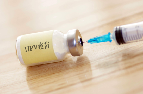 九价hpv疫苗在社区医院约到了一般会留多久给你？
