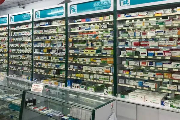 正规的药房有卖安宝片