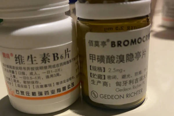 溴隐亭可阻止和减少乳汁分泌